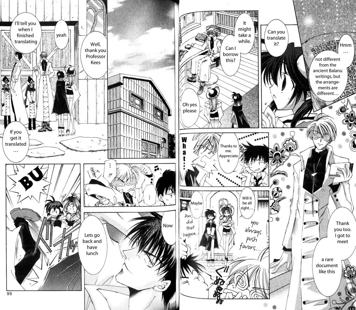 Star Ocean: The Second Story Chapter 18.2 page 11 - Chapter 18 v2 : NAVIGATION : 18 - Troubling Square Relationship?