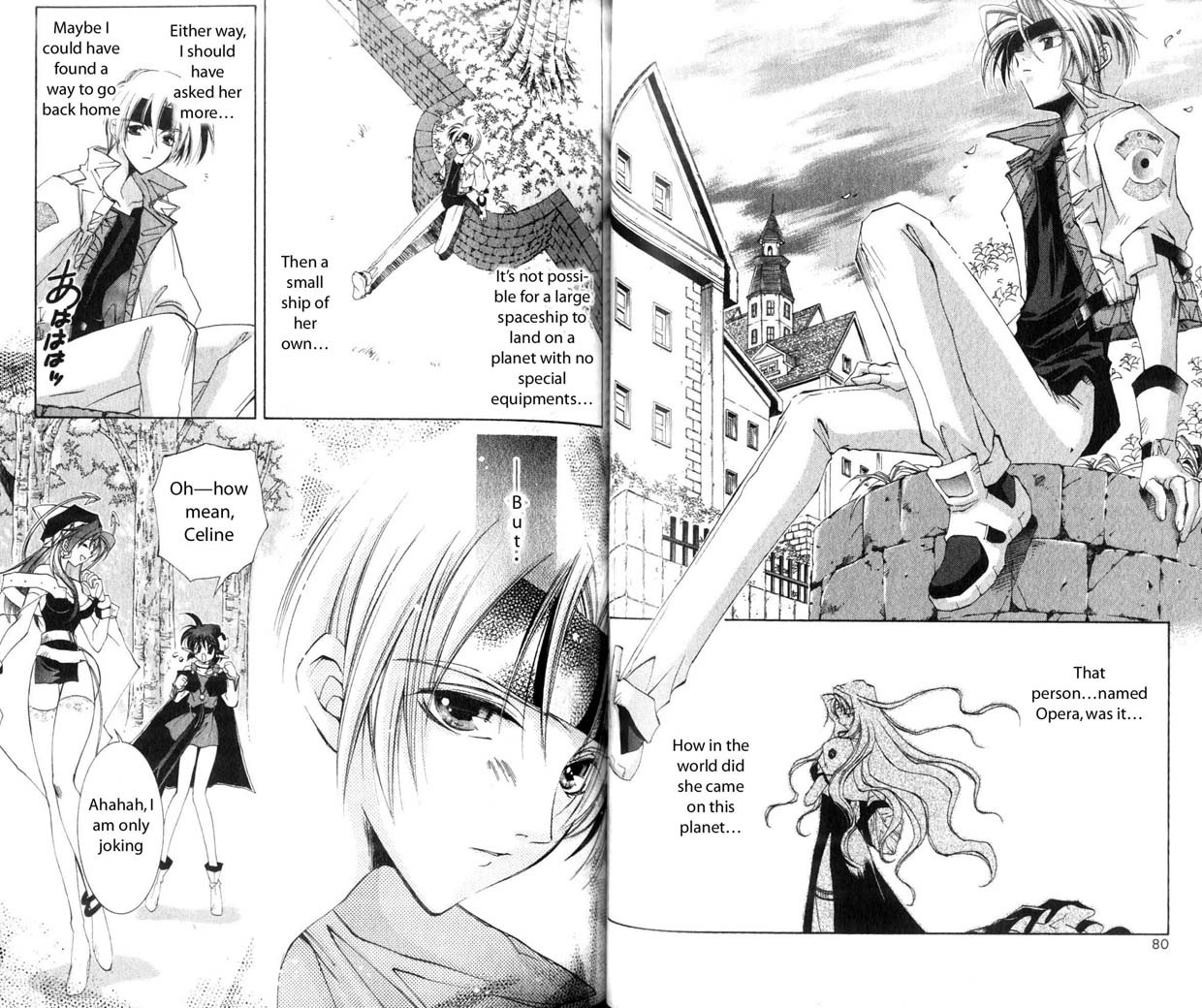 Star Ocean: The Second Story Chapter 18.2 page 2 - Chapter 18 v2 : NAVIGATION : 18 - Troubling Square Relationship?