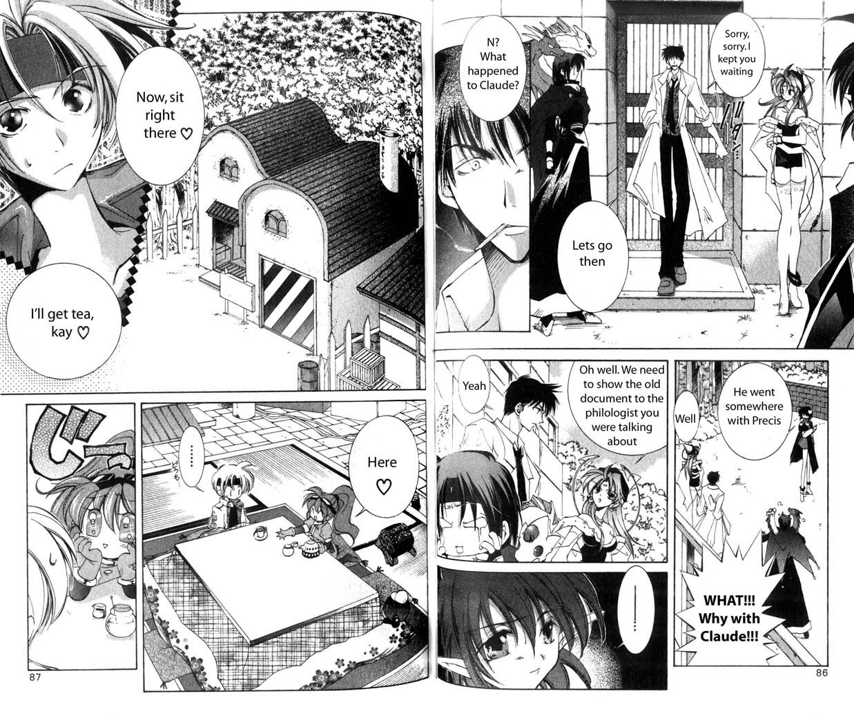 Star Ocean: The Second Story Chapter 18.2 page 5 - Chapter 18 v2 : NAVIGATION : 18 - Troubling Square Relationship?