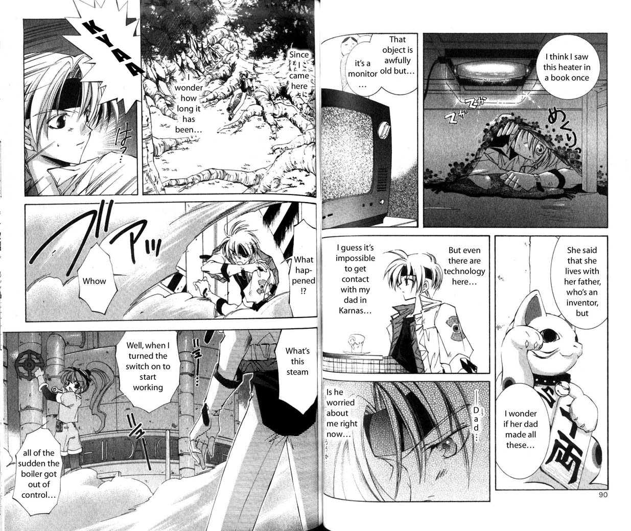 Star Ocean: The Second Story Chapter 18.2 page 7 - Chapter 18 v2 : NAVIGATION : 18 - Troubling Square Relationship?