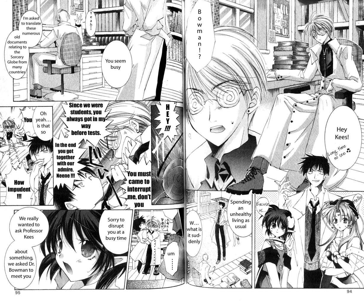 Star Ocean: The Second Story Chapter 18.2 page 9 - Chapter 18 v2 : NAVIGATION : 18 - Troubling Square Relationship?