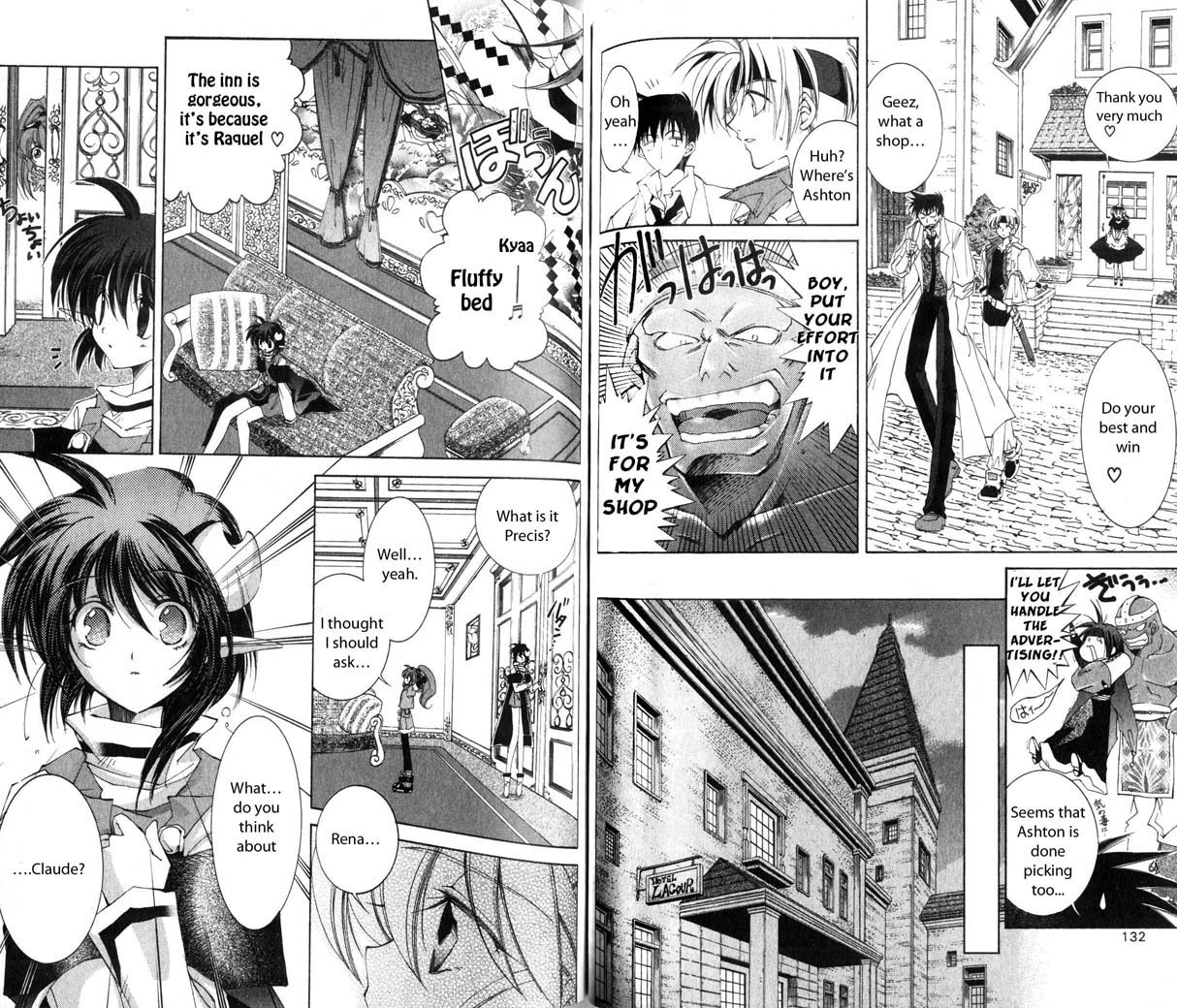 Star Ocean: The Second Story Chapter 19.2 page 10 - Chapter 19 v2 : NAVIGATION : 19 - Raquel Kingdom