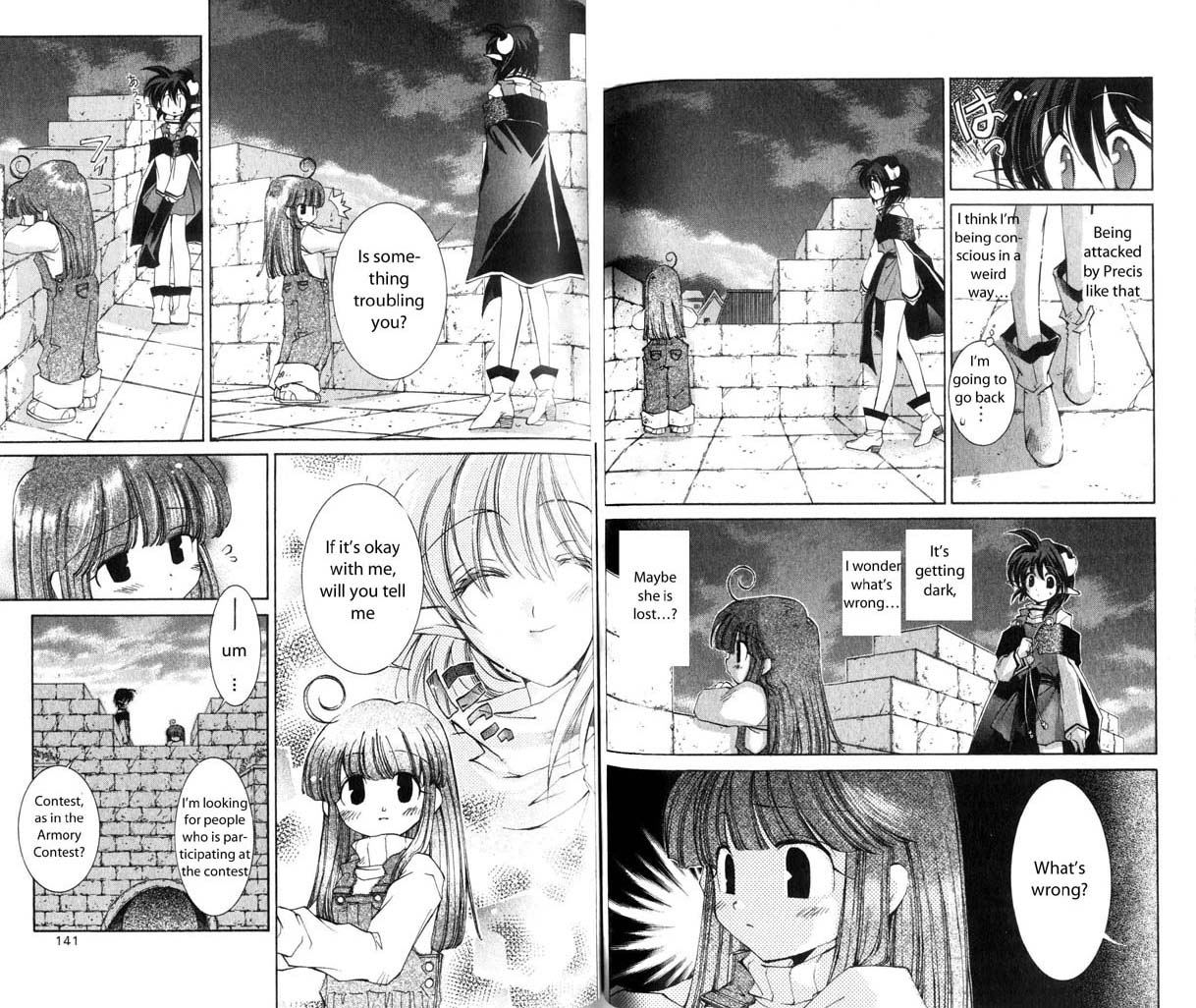 Star Ocean: The Second Story Chapter 19.2 page 14 - Chapter 19 v2 : NAVIGATION : 19 - Raquel Kingdom