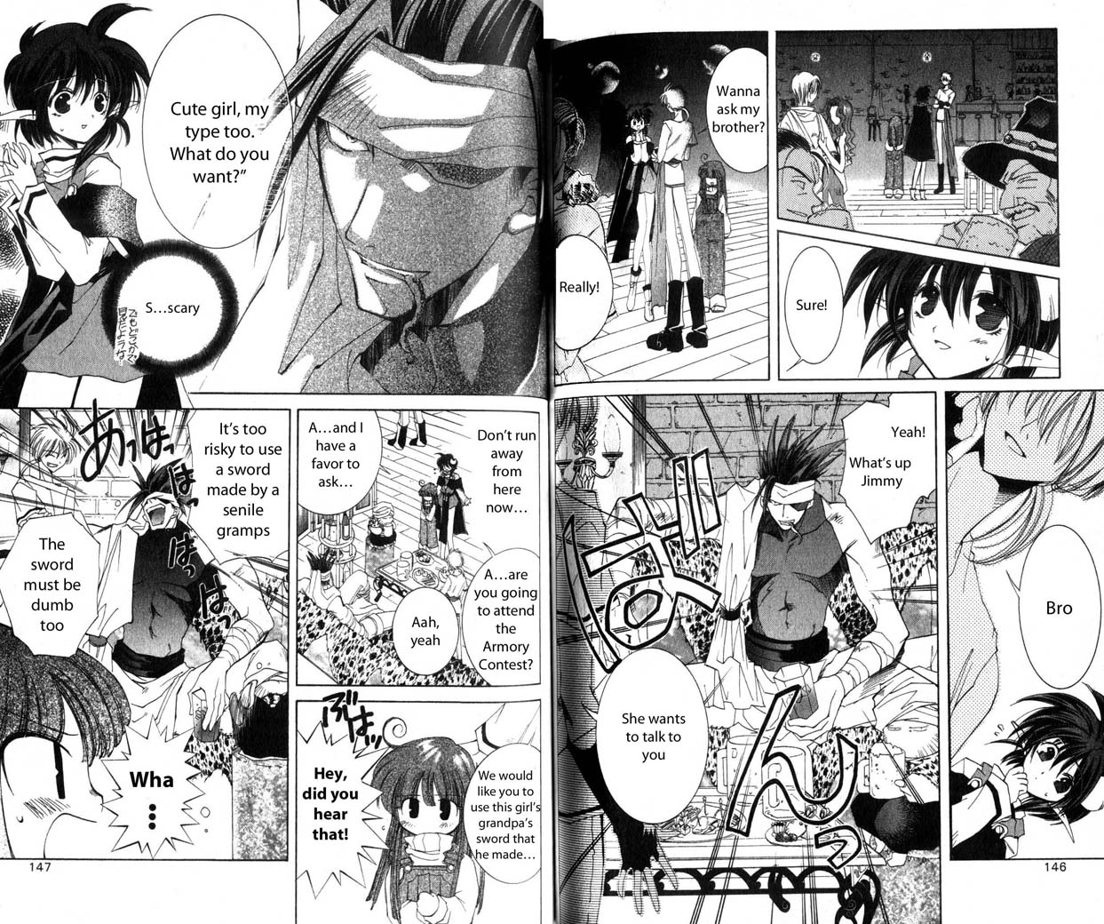 Star Ocean: The Second Story Chapter 19.2 page 17 - Chapter 19 v2 : NAVIGATION : 19 - Raquel Kingdom