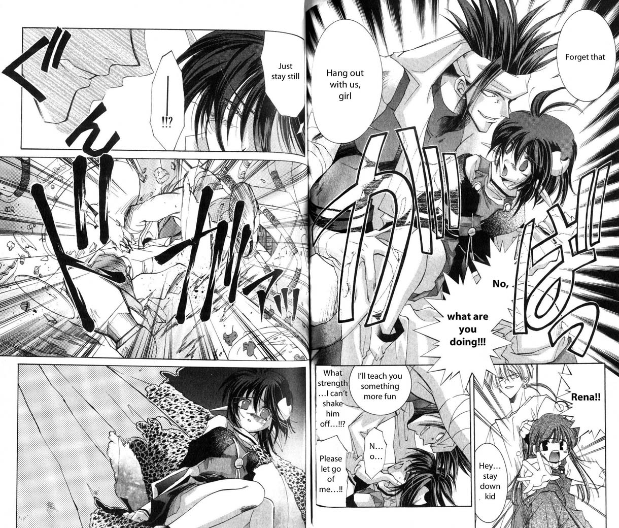 Star Ocean: The Second Story Chapter 19.2 page 18 - Chapter 19 v2 : NAVIGATION : 19 - Raquel Kingdom