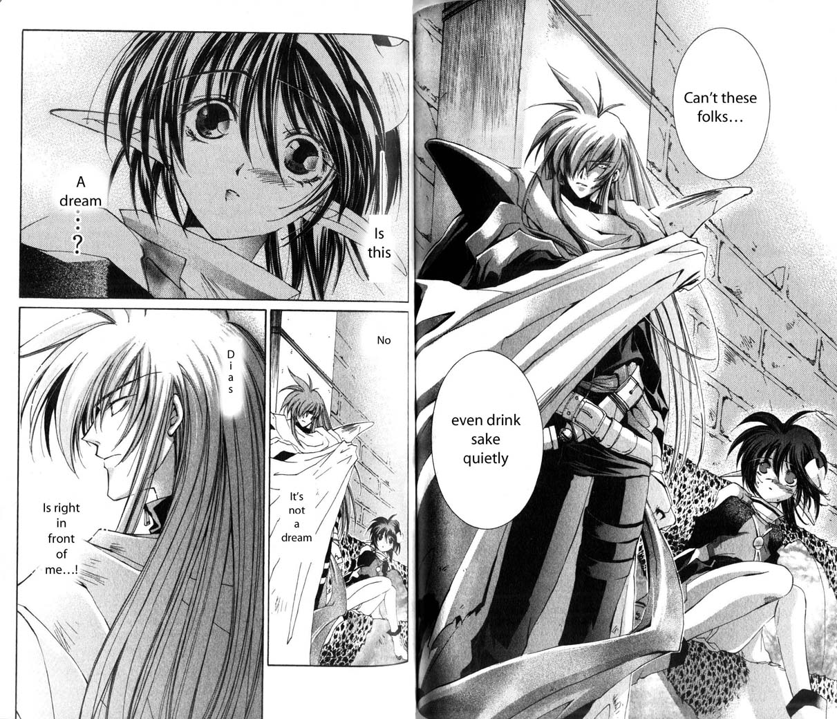 Star Ocean: The Second Story Chapter 19.2 page 19 - Chapter 19 v2 : NAVIGATION : 19 - Raquel Kingdom