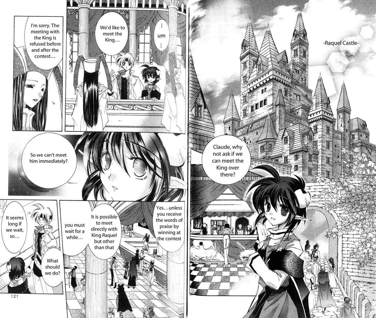 Star Ocean: The Second Story Chapter 19.2 page 4 - Chapter 19 v2 : NAVIGATION : 19 - Raquel Kingdom