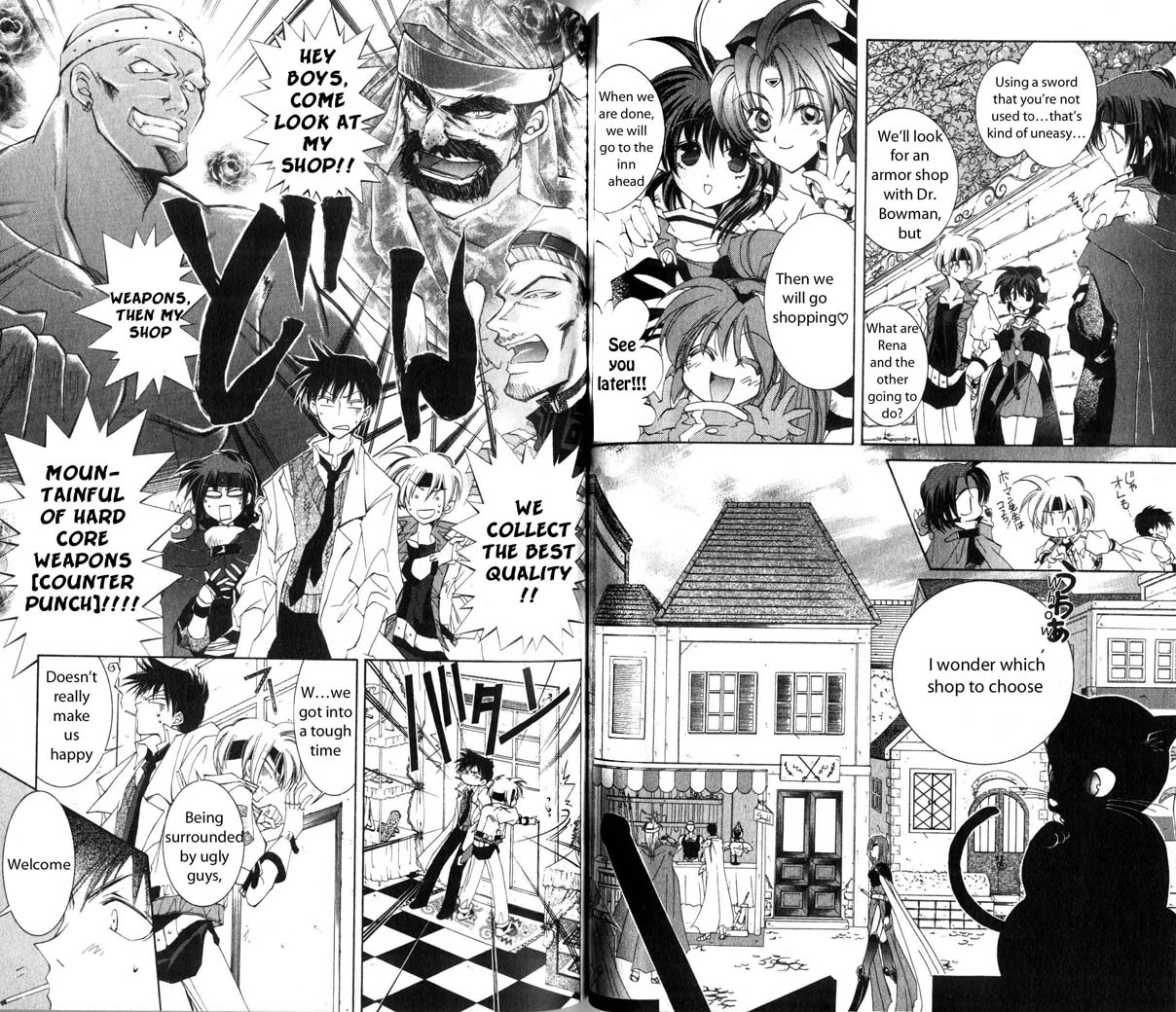 Star Ocean: The Second Story Chapter 19.2 page 8 - Chapter 19 v2 : NAVIGATION : 19 - Raquel Kingdom