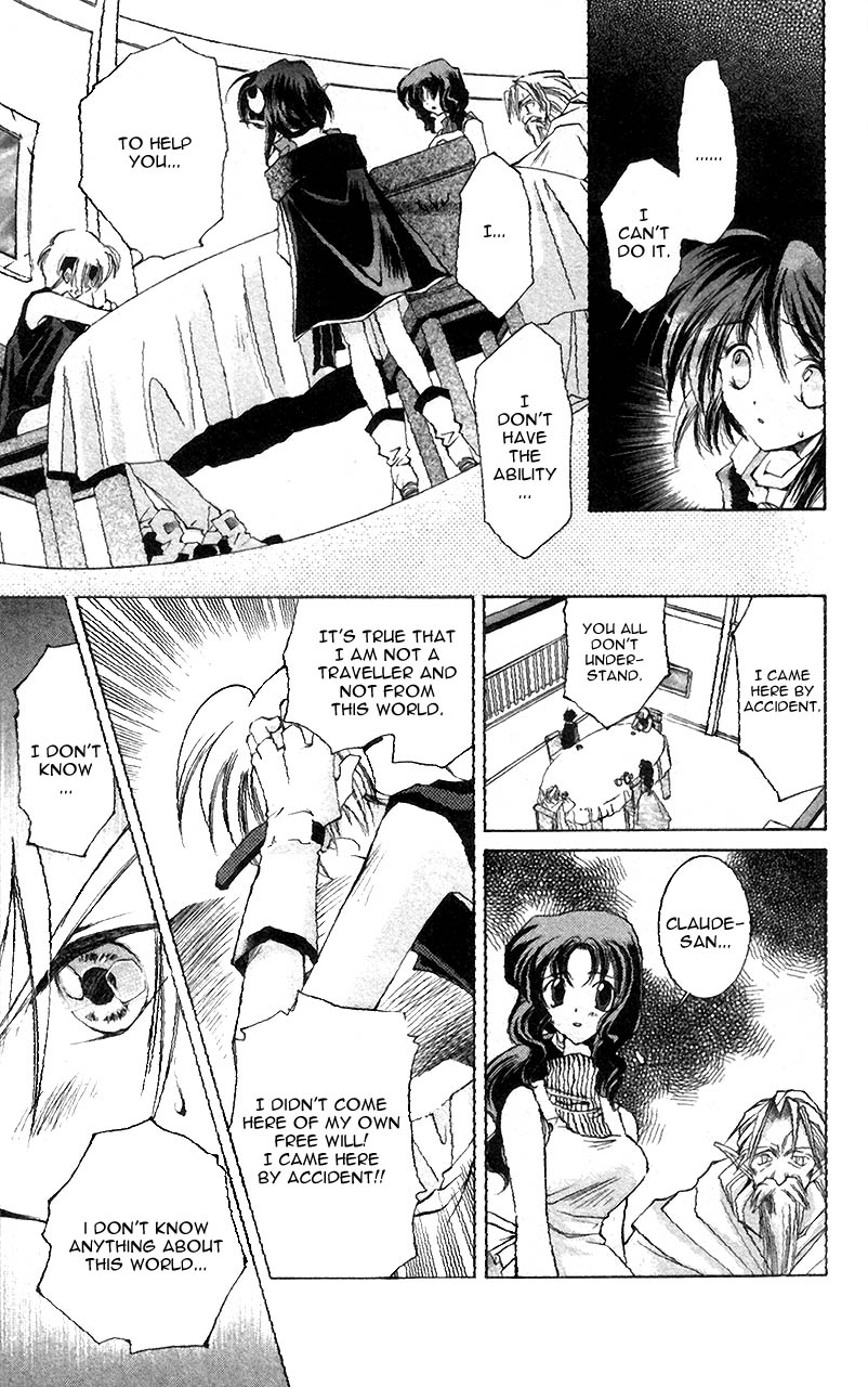 Star Ocean: The Second Story Chapter 2.2 page 13 - Chapter 2 v2 : NAVIGATION : 2 - Barely Got By