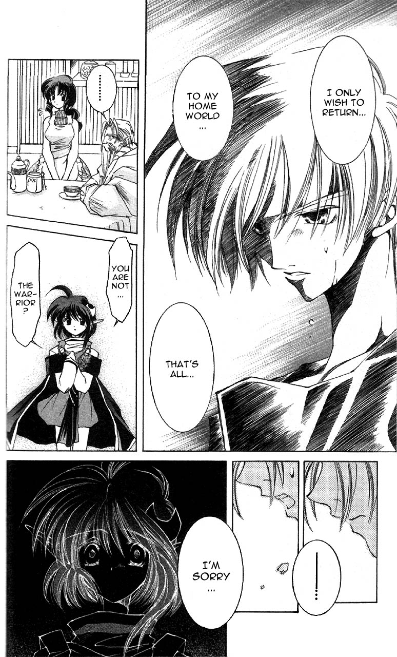 Star Ocean: The Second Story Chapter 2.2 page 14 - Chapter 2 v2 : NAVIGATION : 2 - Barely Got By