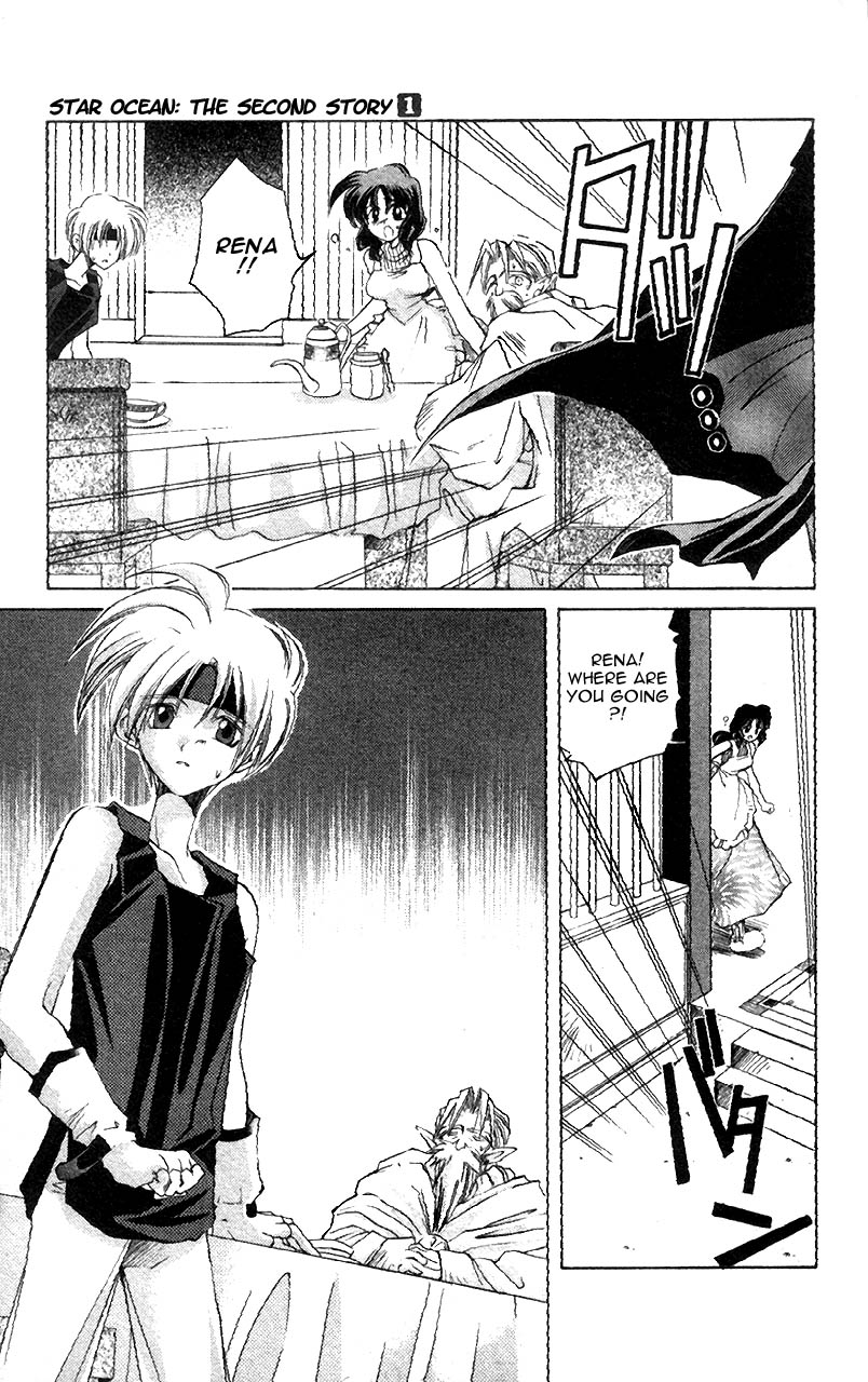 Star Ocean: The Second Story Chapter 2.2 page 15 - Chapter 2 v2 : NAVIGATION : 2 - Barely Got By