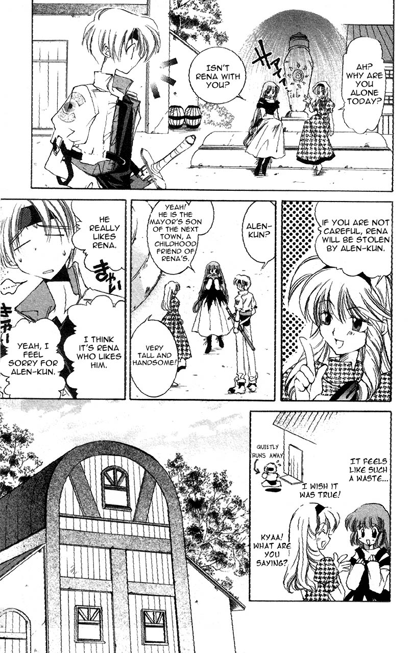 Star Ocean: The Second Story Chapter 2.2 page 19 - Chapter 2 v2 : NAVIGATION : 2 - Barely Got By