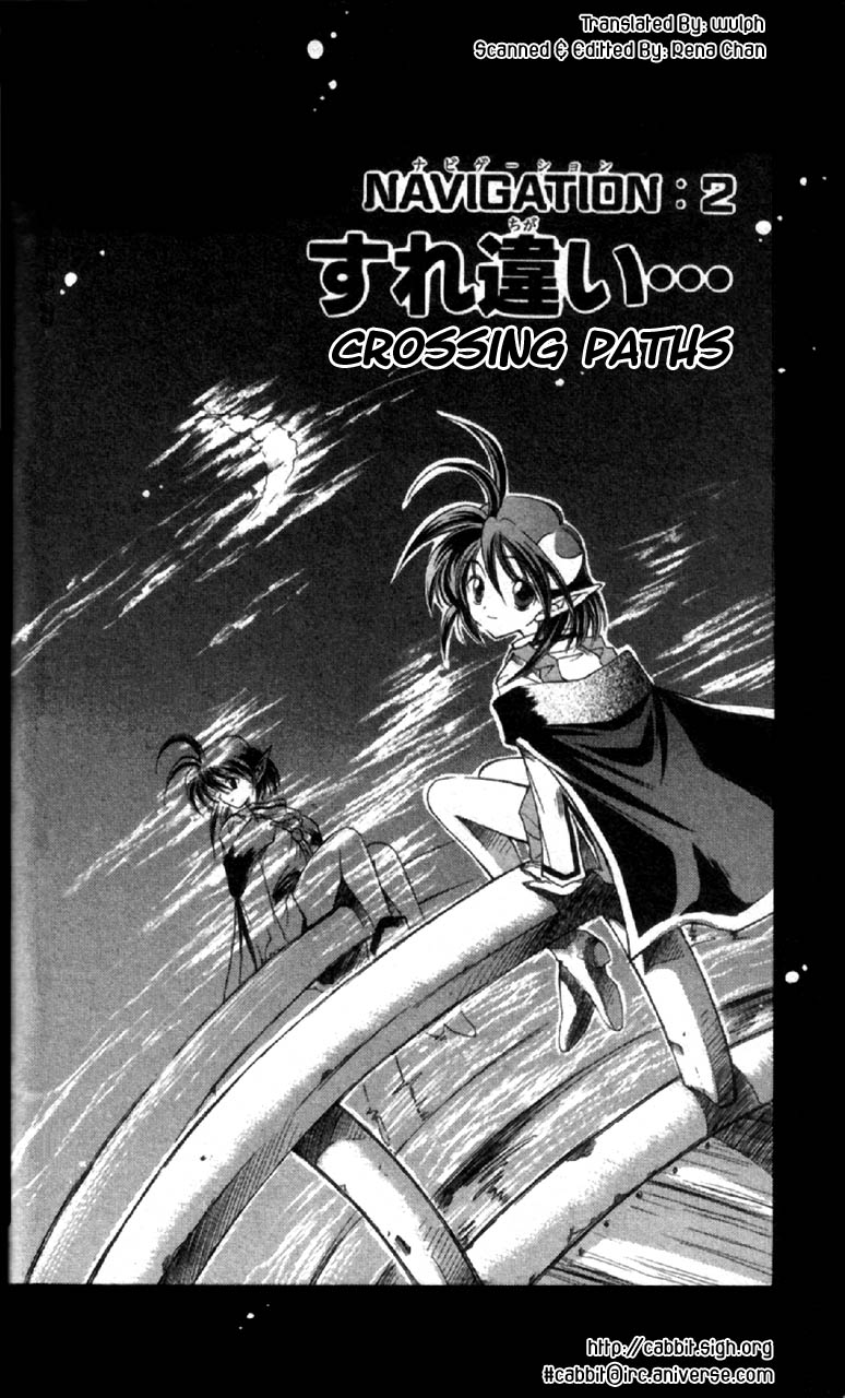Star Ocean: The Second Story Chapter 2.2 page 2 - Chapter 2 v2 : NAVIGATION : 2 - Barely Got By