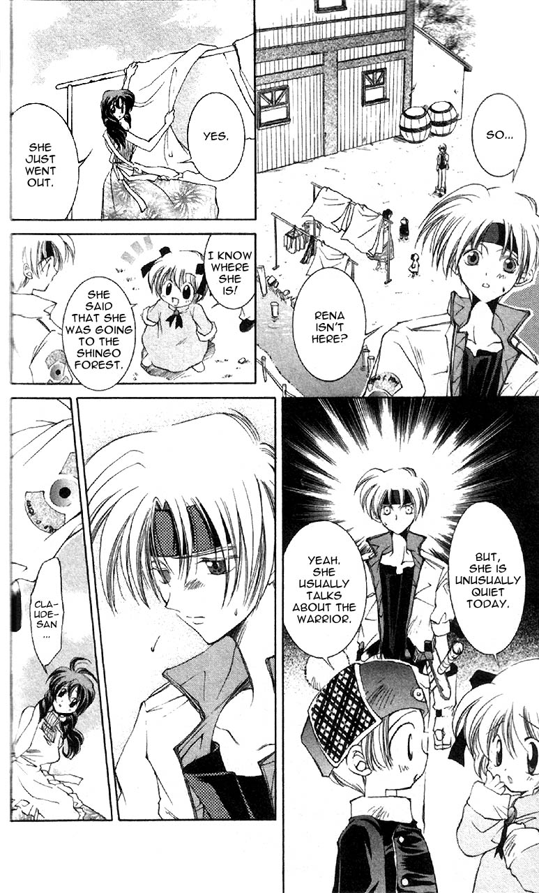 Star Ocean: The Second Story Chapter 2.2 page 20 - Chapter 2 v2 : NAVIGATION : 2 - Barely Got By