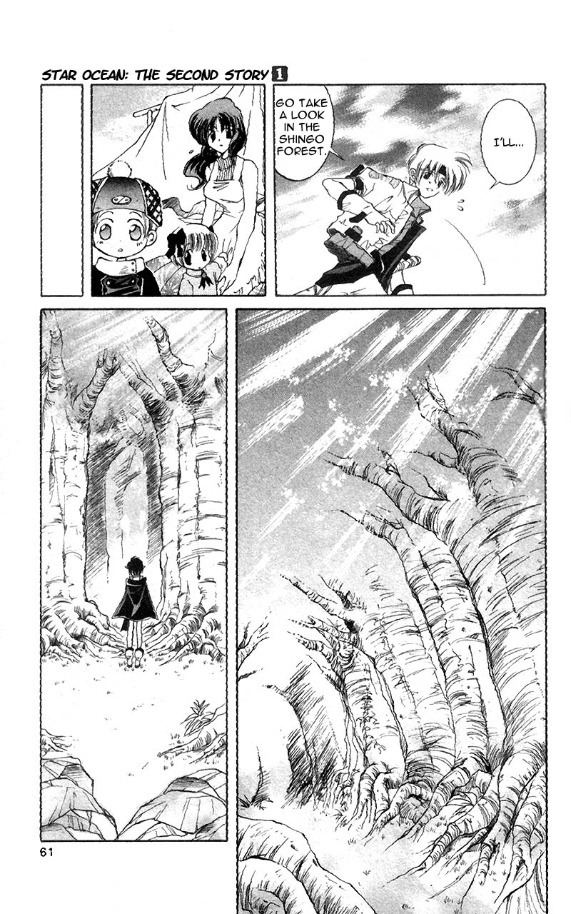 Star Ocean: The Second Story Chapter 2.2 page 21 - Chapter 2 v2 : NAVIGATION : 2 - Barely Got By