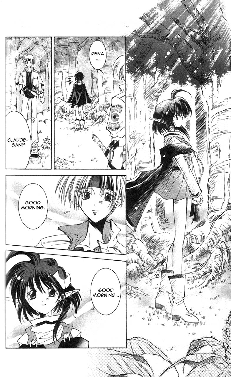 Star Ocean: The Second Story Chapter 2.2 page 22 - Chapter 2 v2 : NAVIGATION : 2 - Barely Got By