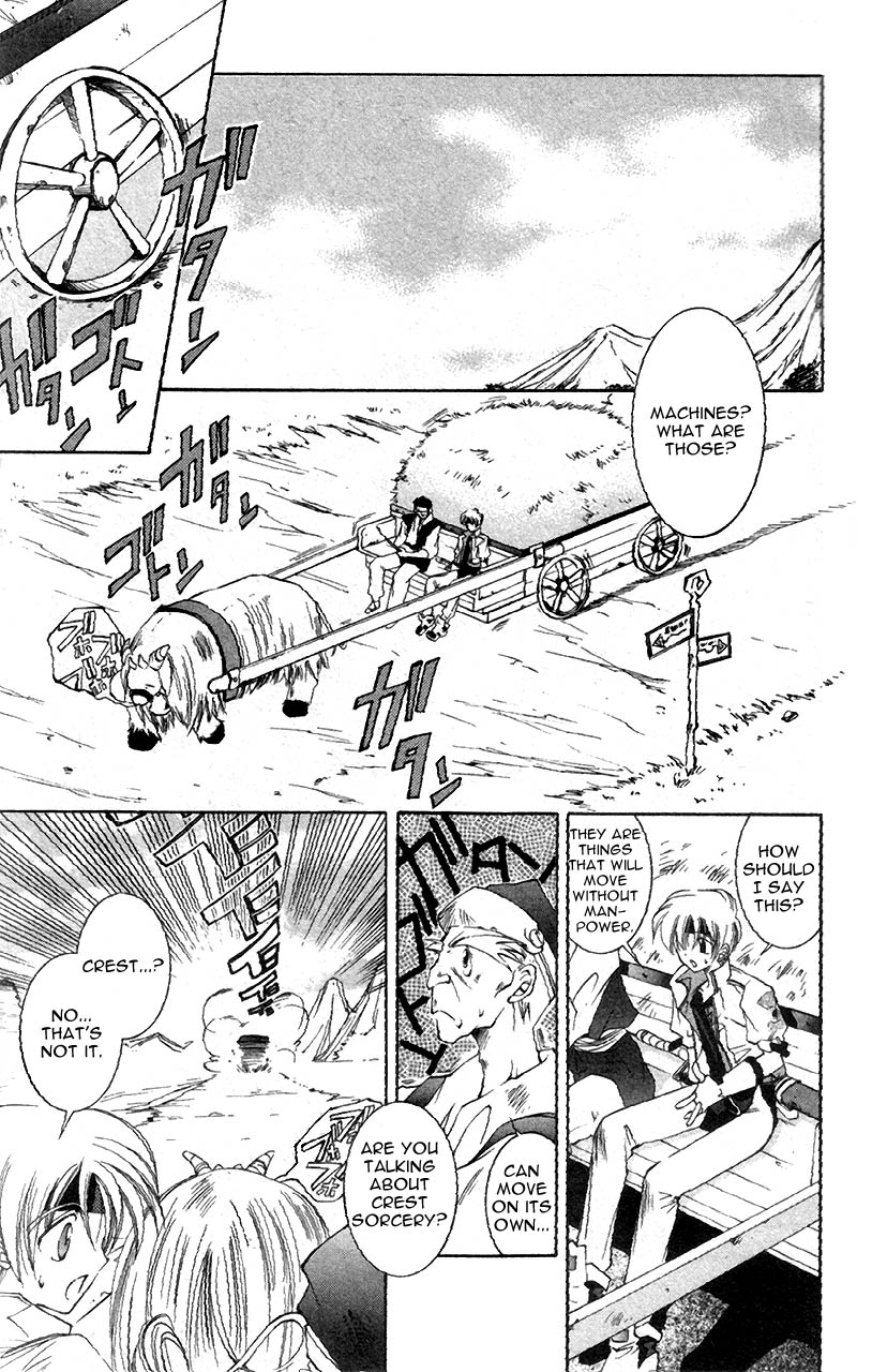 Star Ocean: The Second Story Chapter 2.2 page 25 - Chapter 2 v2 : NAVIGATION : 2 - Barely Got By
