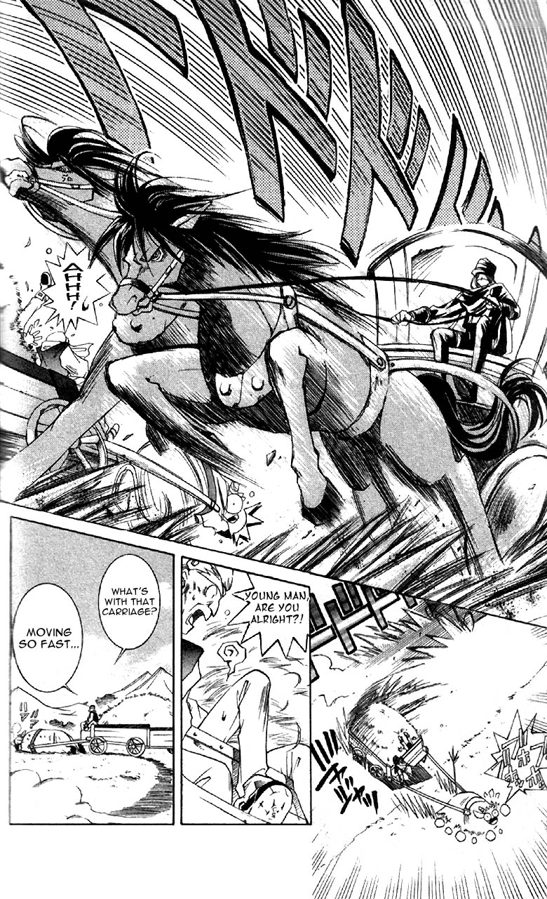 Star Ocean: The Second Story Chapter 2.2 page 26 - Chapter 2 v2 : NAVIGATION : 2 - Barely Got By