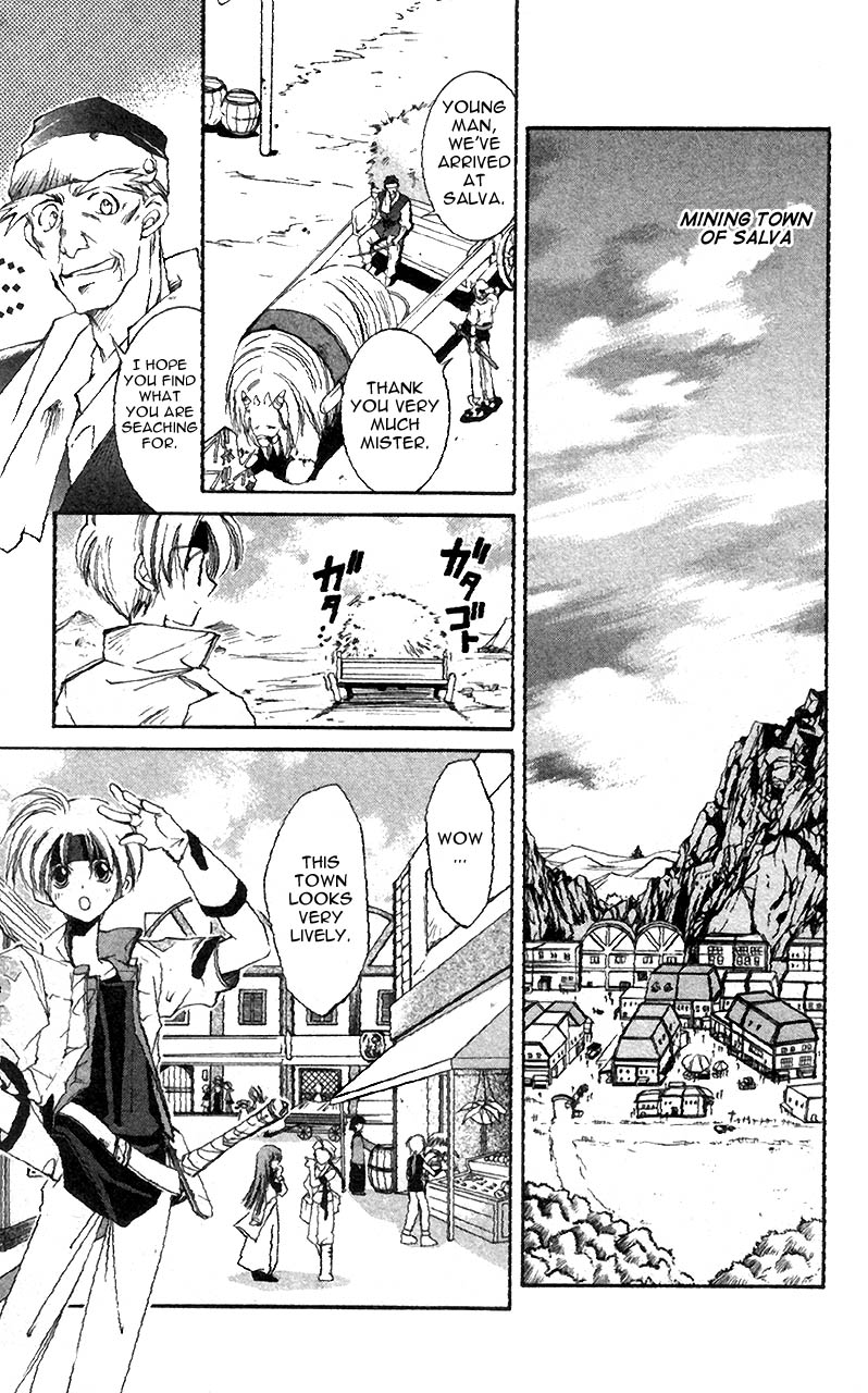 Star Ocean: The Second Story Chapter 2.2 page 27 - Chapter 2 v2 : NAVIGATION : 2 - Barely Got By