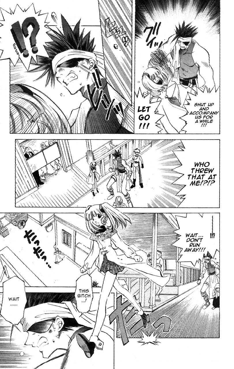 Star Ocean: The Second Story Chapter 2.2 page 29 - Chapter 2 v2 : NAVIGATION : 2 - Barely Got By