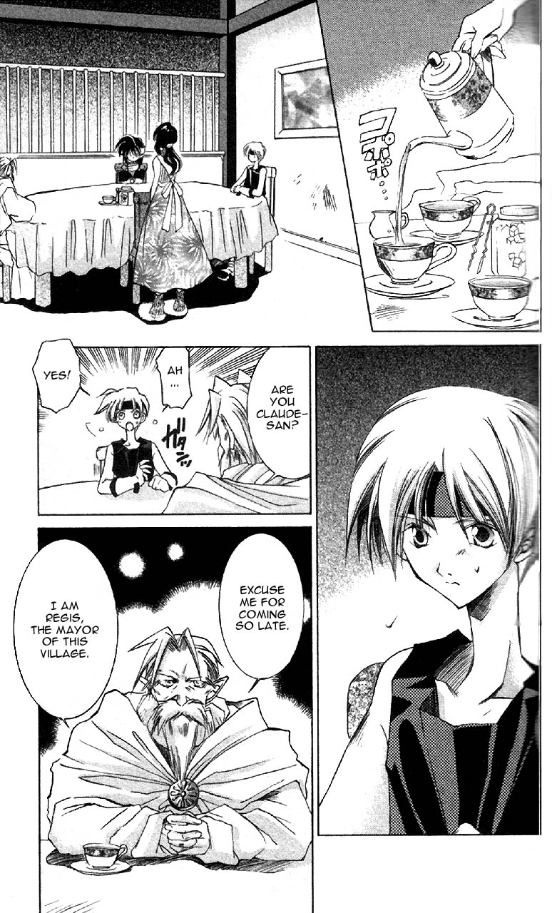 Star Ocean: The Second Story Chapter 2.2 page 3 - Chapter 2 v2 : NAVIGATION : 2 - Barely Got By