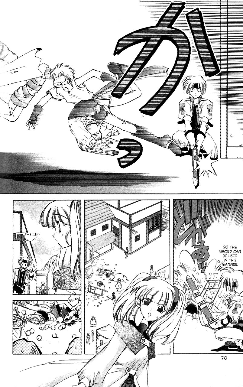 Star Ocean: The Second Story Chapter 2.2 page 30 - Chapter 2 v2 : NAVIGATION : 2 - Barely Got By