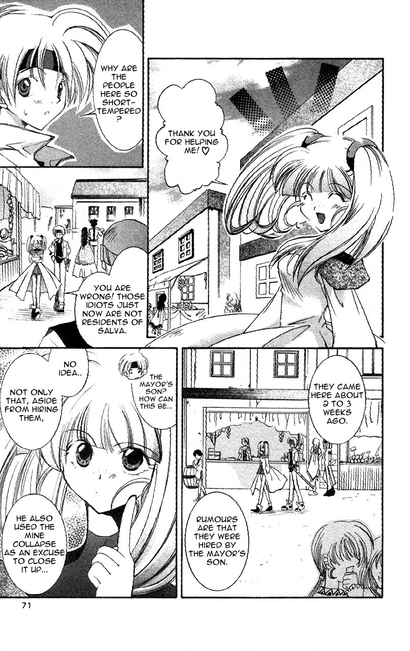 Star Ocean: The Second Story Chapter 2.2 page 31 - Chapter 2 v2 : NAVIGATION : 2 - Barely Got By