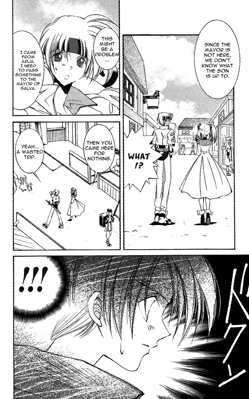 Star Ocean: The Second Story Chapter 2.2 page 32 - Chapter 2 v2 : NAVIGATION : 2 - Barely Got By