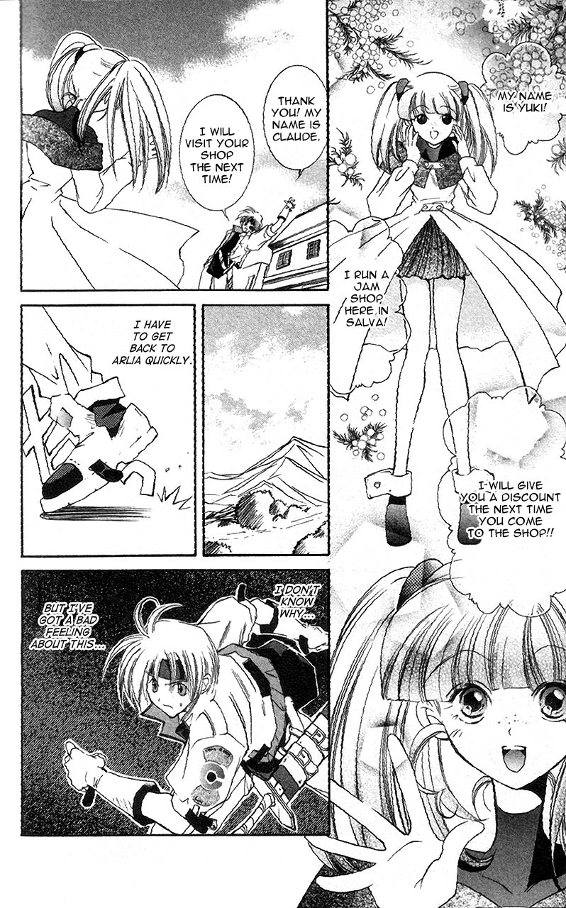 Star Ocean: The Second Story Chapter 2.2 page 34 - Chapter 2 v2 : NAVIGATION : 2 - Barely Got By