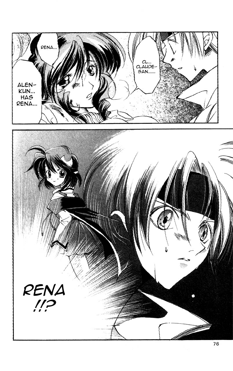 Star Ocean: The Second Story Chapter 2.2 page 36 - Chapter 2 v2 : NAVIGATION : 2 - Barely Got By