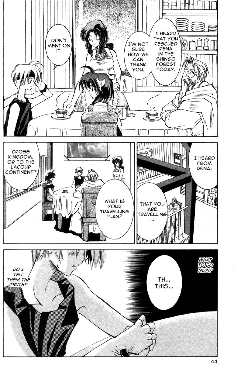 Star Ocean: The Second Story Chapter 2.2 page 4 - Chapter 2 v2 : NAVIGATION : 2 - Barely Got By