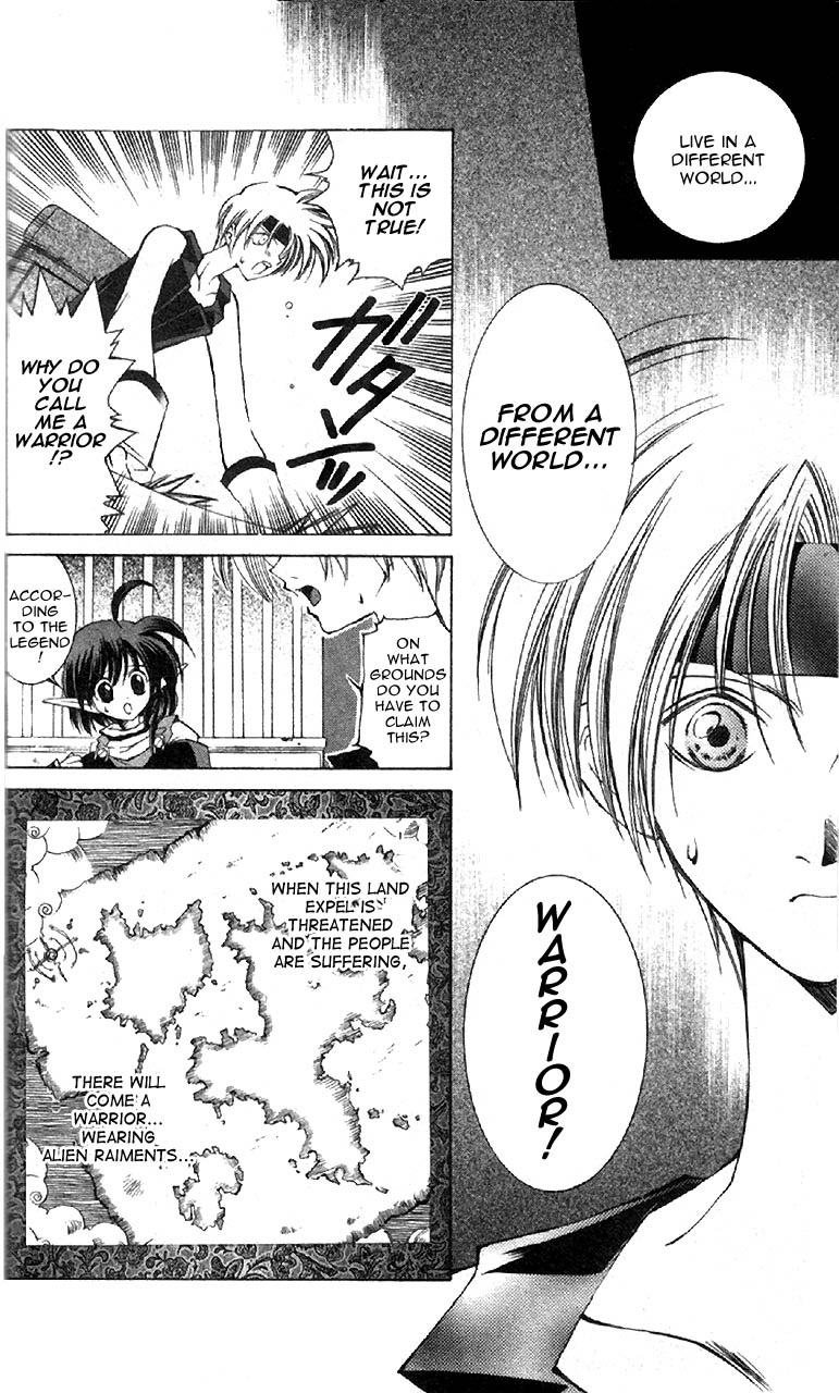 Star Ocean: The Second Story Chapter 2.2 page 6 - Chapter 2 v2 : NAVIGATION : 2 - Barely Got By