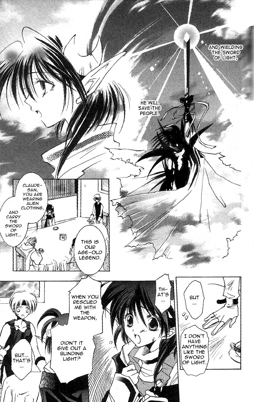 Star Ocean: The Second Story Chapter 2.2 page 7 - Chapter 2 v2 : NAVIGATION : 2 - Barely Got By
