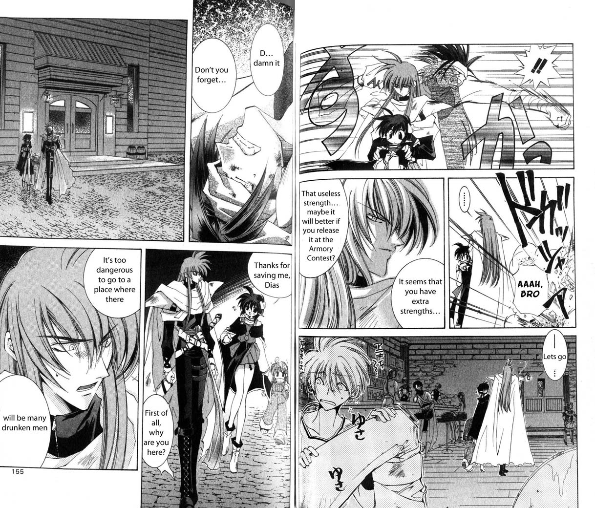 Star Ocean: The Second Story Chapter 20.2 page 2 - Chapter 20 v2 : NAVIGATION : 20 - To Meet Again...And