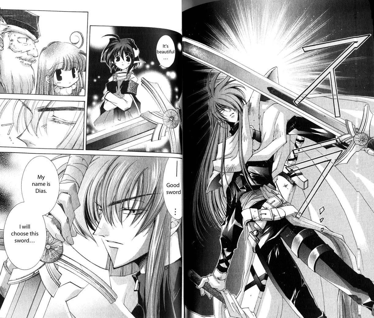 Star Ocean: The Second Story Chapter 20.2 page 5 - Chapter 20 v2 : NAVIGATION : 20 - To Meet Again...And