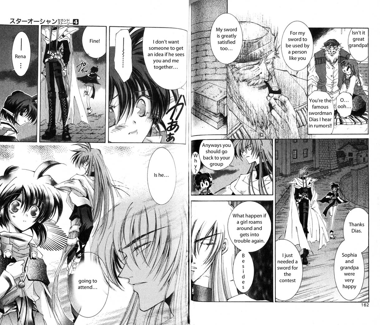 Star Ocean: The Second Story Chapter 20.2 page 6 - Chapter 20 v2 : NAVIGATION : 20 - To Meet Again...And
