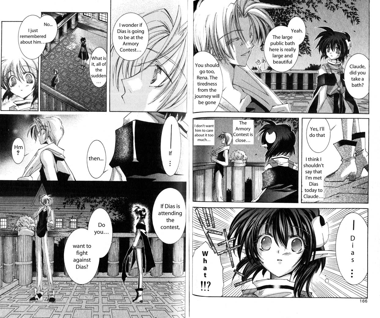 Star Ocean: The Second Story Chapter 20.2 page 8 - Chapter 20 v2 : NAVIGATION : 20 - To Meet Again...And