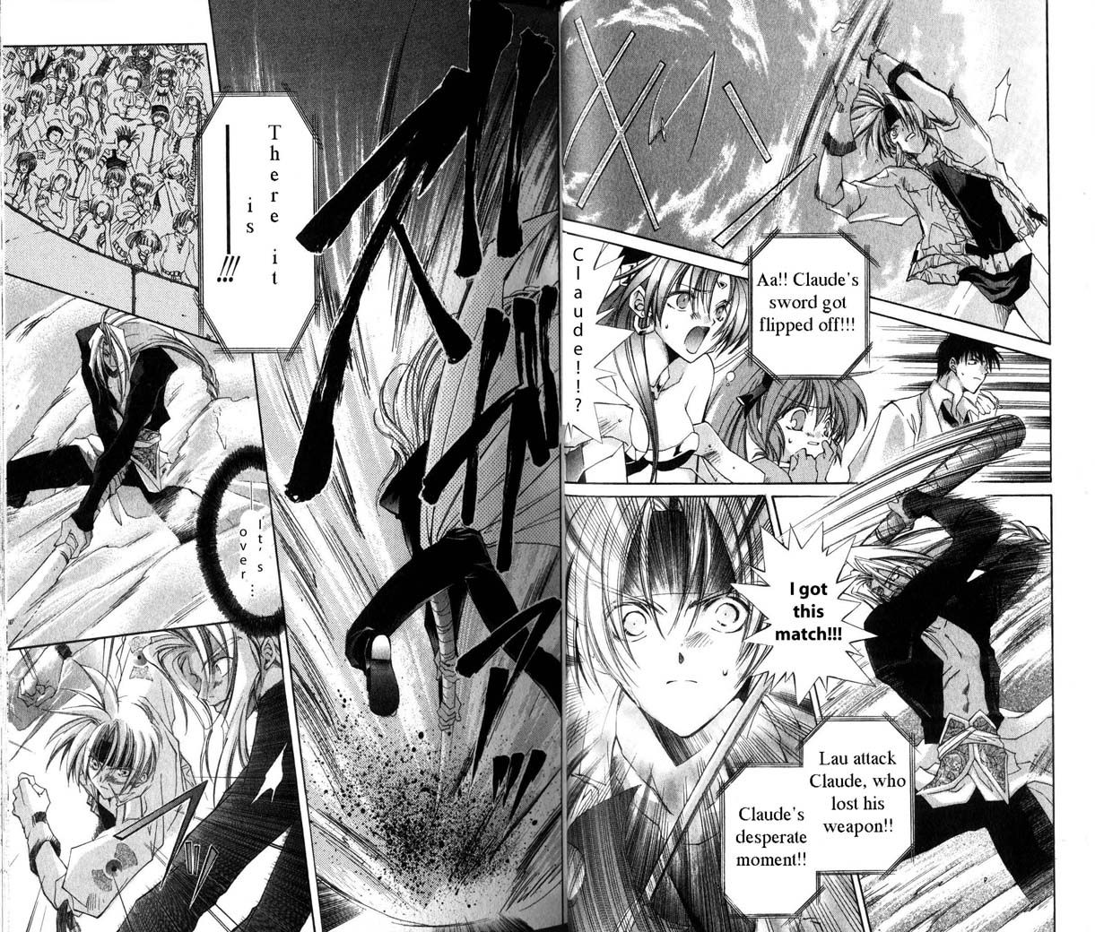 Star Ocean: The Second Story Chapter 21.2 page 13 - Chapter 21 v2 : NAVIGATION : 21 - Opening of the Armory Contest