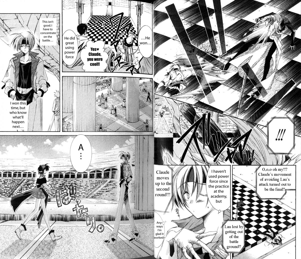 Star Ocean: The Second Story Chapter 21.2 page 14 - Chapter 21 v2 : NAVIGATION : 21 - Opening of the Armory Contest