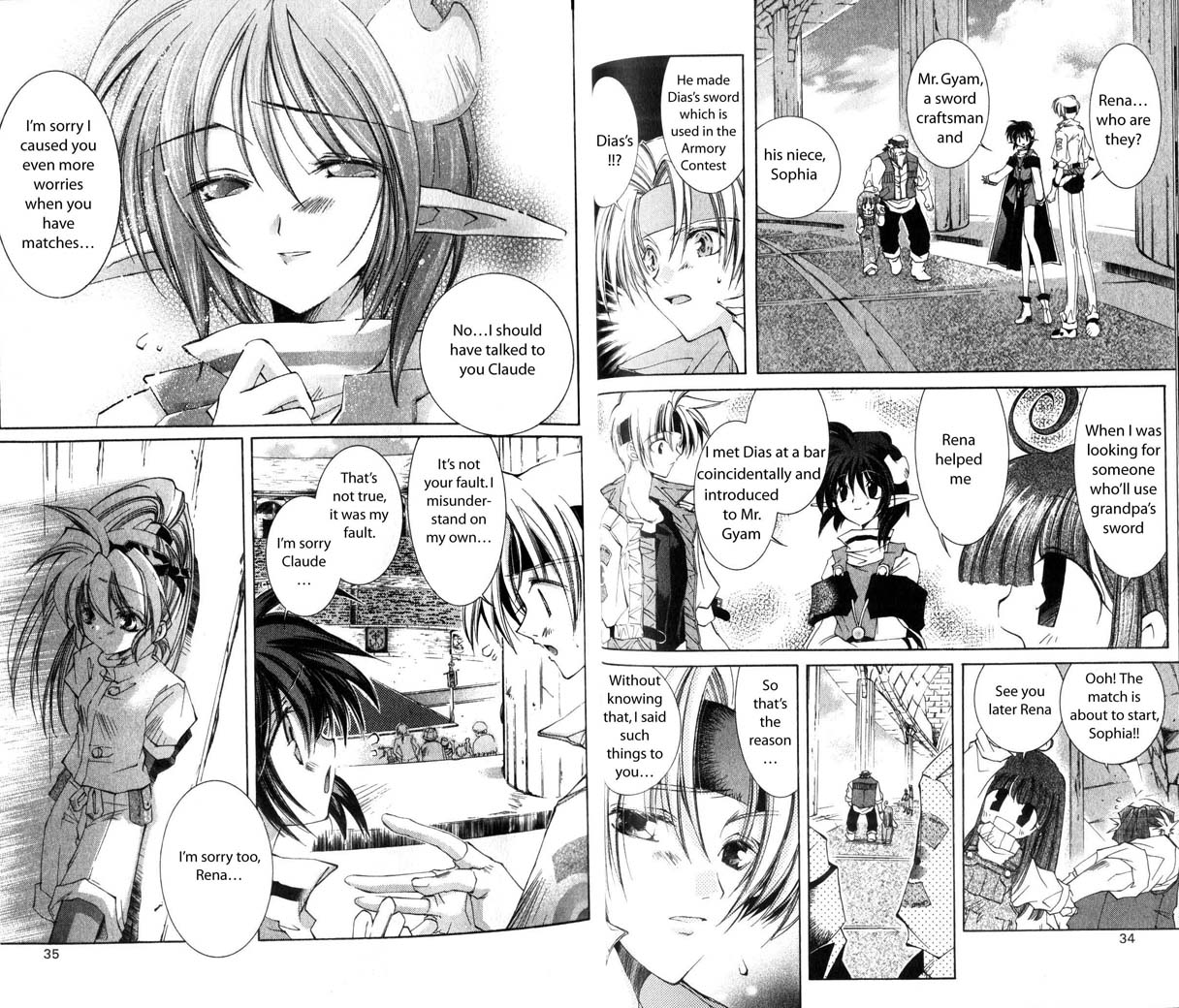 Star Ocean: The Second Story Chapter 21.2 page 16 - Chapter 21 v2 : NAVIGATION : 21 - Opening of the Armory Contest