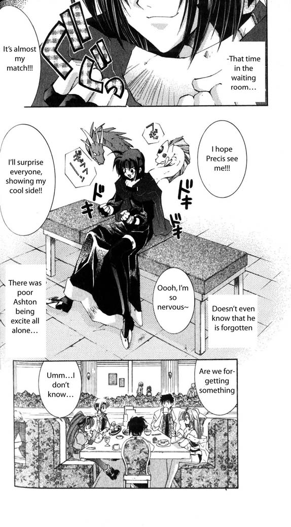 Star Ocean: The Second Story Chapter 21.2 page 20 - Chapter 21 v2 : NAVIGATION : 21 - Opening of the Armory Contest