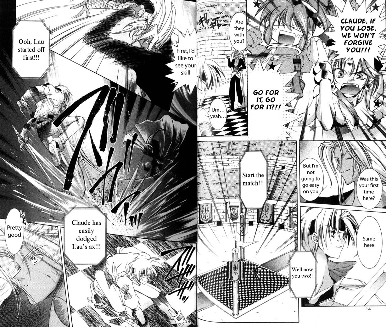 Star Ocean: The Second Story Chapter 21.2 page 6 - Chapter 21 v2 : NAVIGATION : 21 - Opening of the Armory Contest