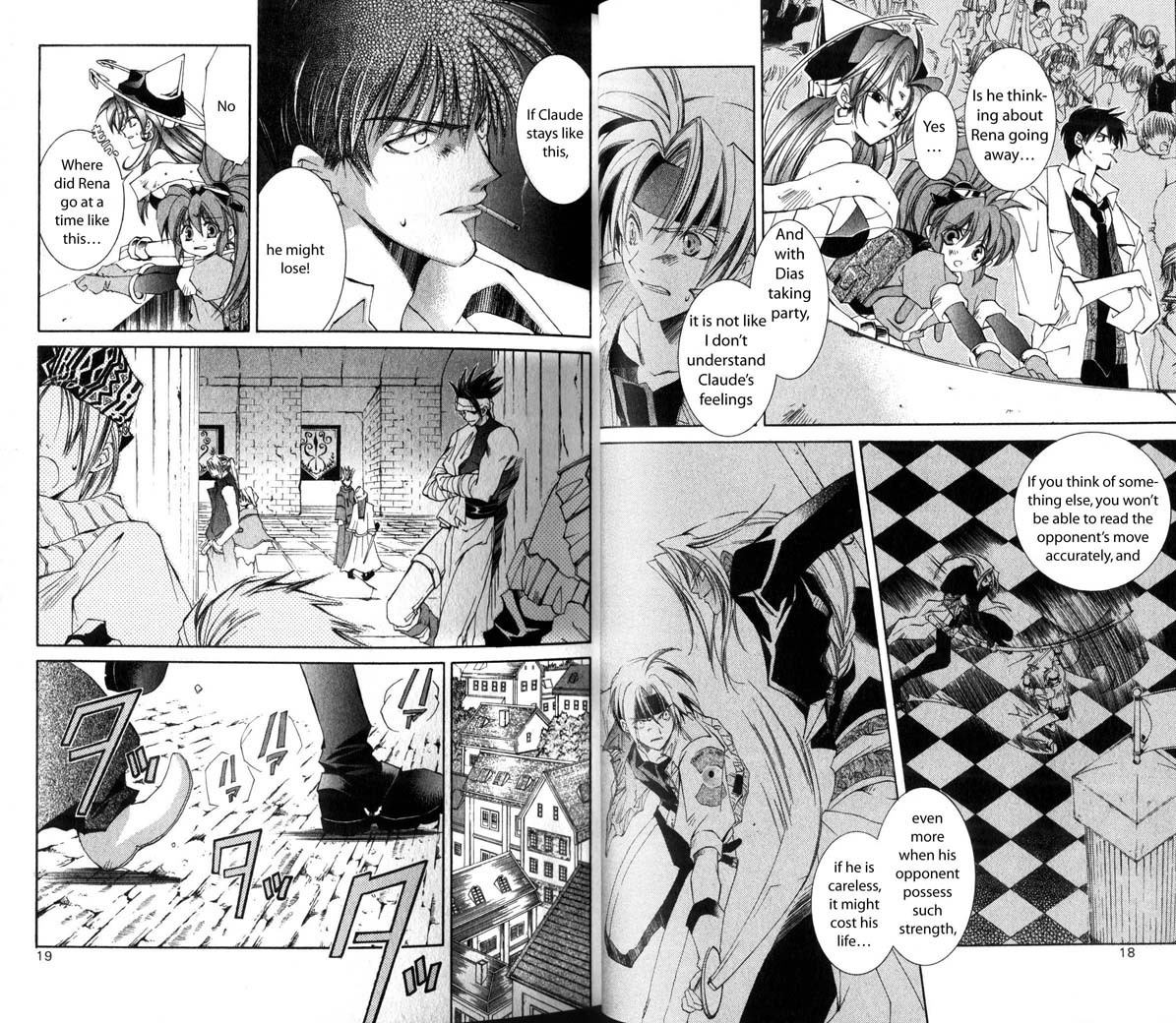 Star Ocean: The Second Story Chapter 21.2 page 8 - Chapter 21 v2 : NAVIGATION : 21 - Opening of the Armory Contest