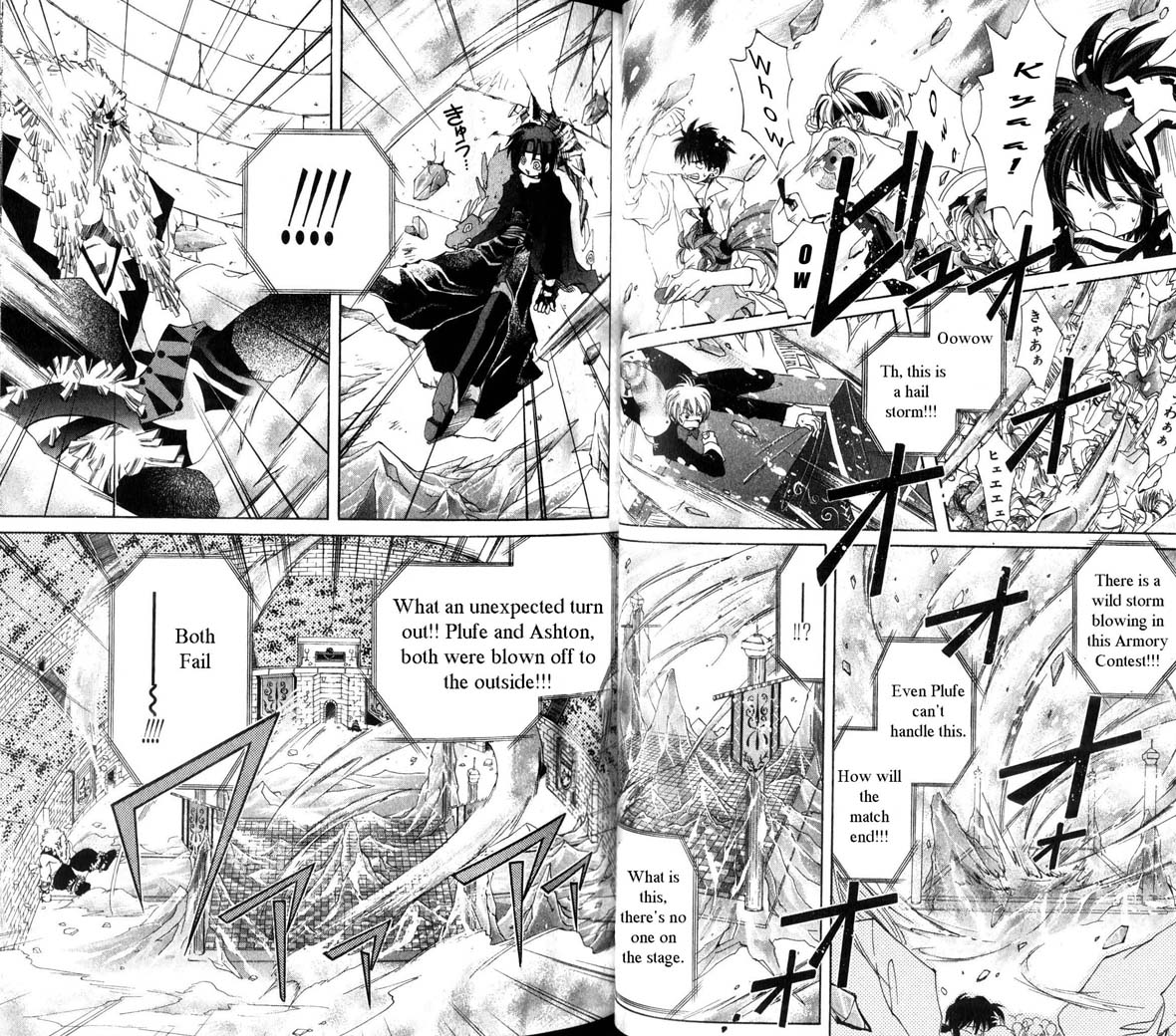 Star Ocean: The Second Story Chapter 22 page 11 - Chapter 22 v2 : NAVIGATION : 22 - Ashton Scatter in Darkness!!!... (comedy)