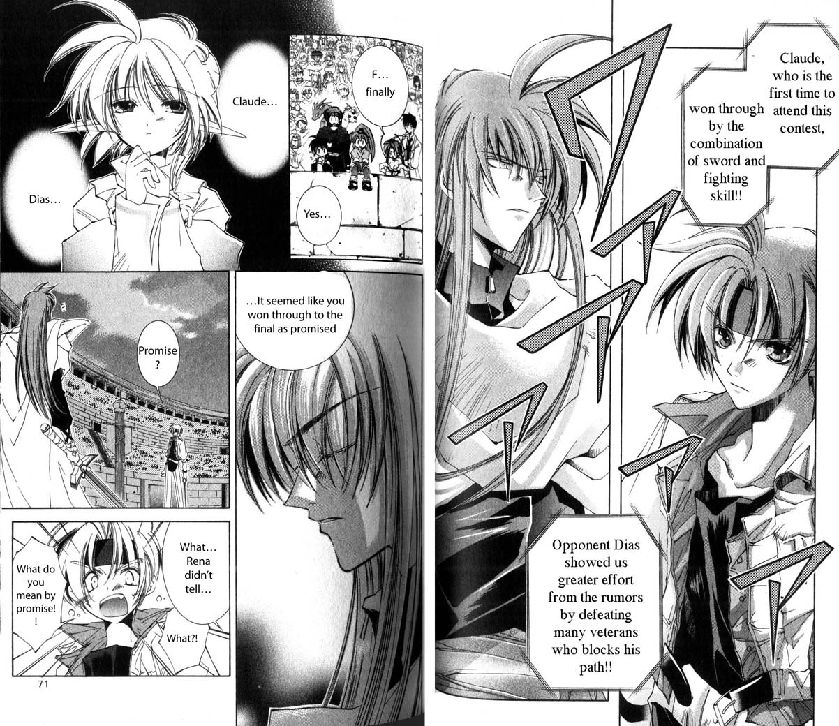Star Ocean: The Second Story Chapter 22 page 15 - Chapter 22 v2 : NAVIGATION : 22 - Ashton Scatter in Darkness!!!... (comedy)