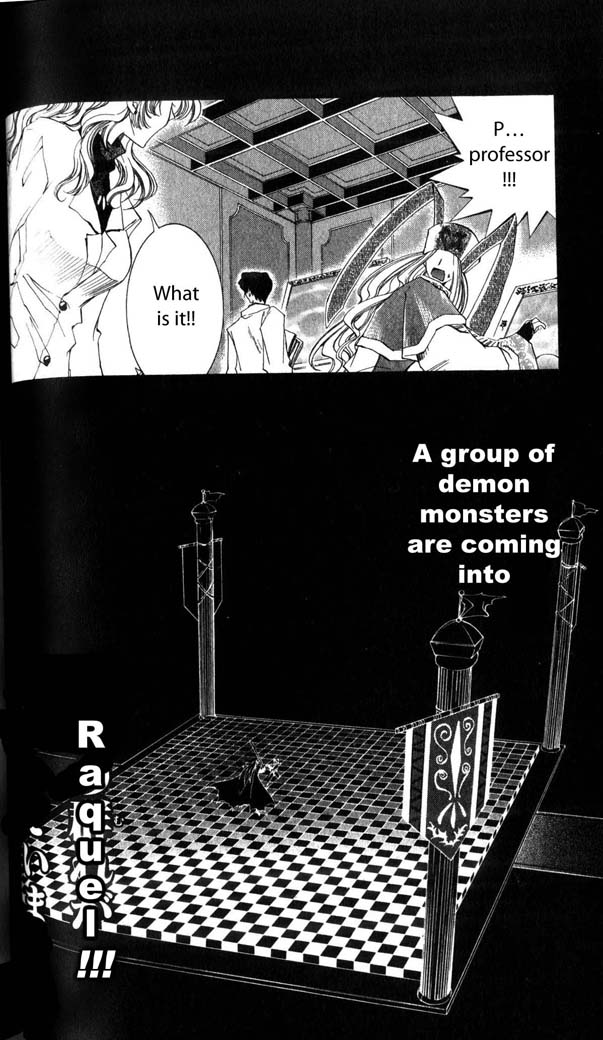 Star Ocean: The Second Story Chapter 22 page 19 - Chapter 22 v2 : NAVIGATION : 22 - Ashton Scatter in Darkness!!!... (comedy)