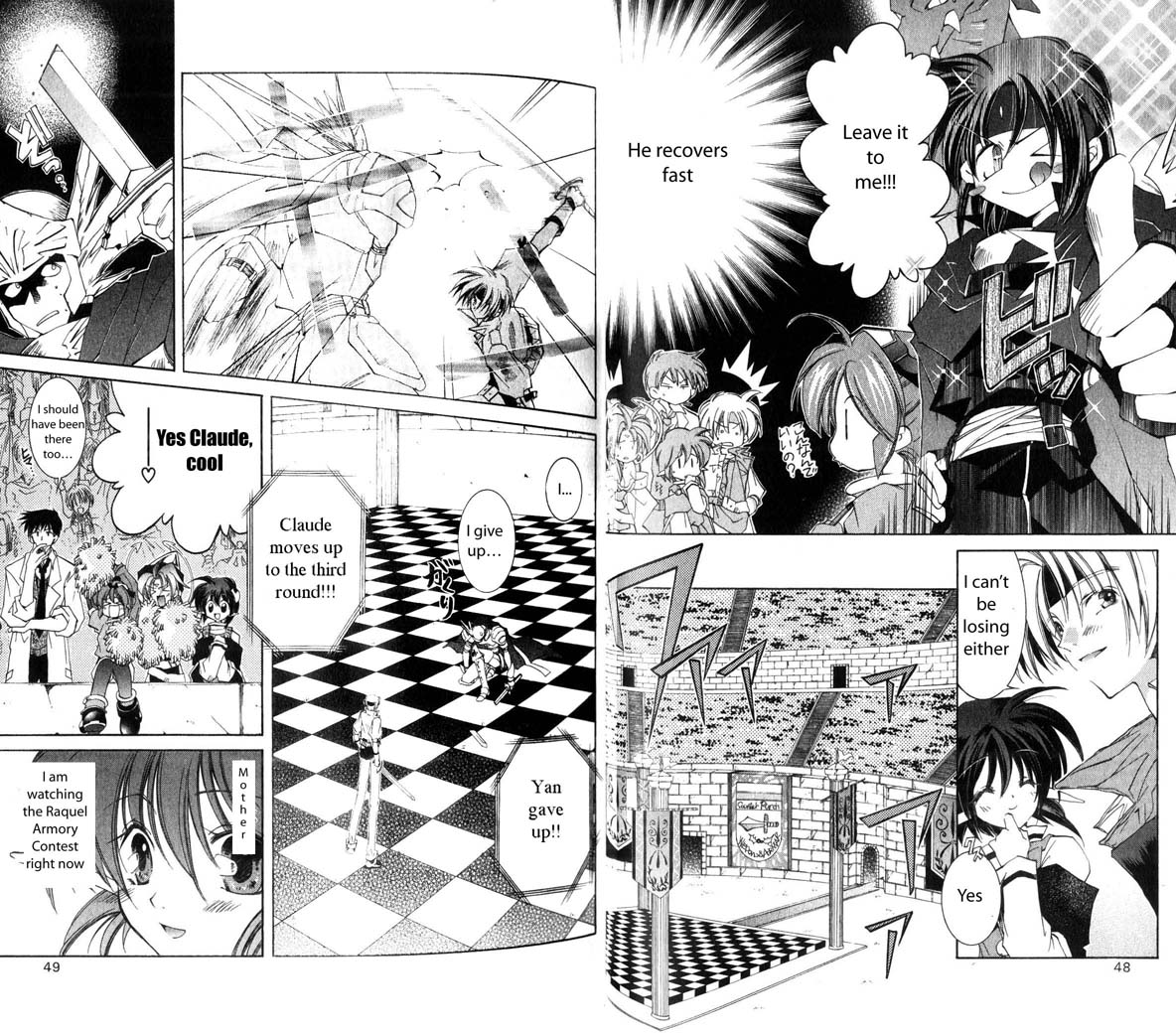 Star Ocean: The Second Story Chapter 22 page 4 - Chapter 22 v2 : NAVIGATION : 22 - Ashton Scatter in Darkness!!!... (comedy)
