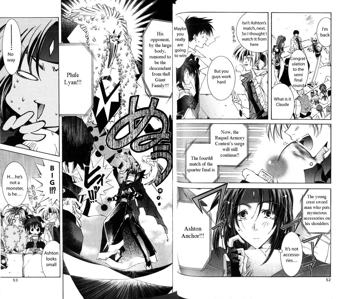 Star Ocean: The Second Story Chapter 22 page 6 - Chapter 22 v2 : NAVIGATION : 22 - Ashton Scatter in Darkness!!!... (comedy)