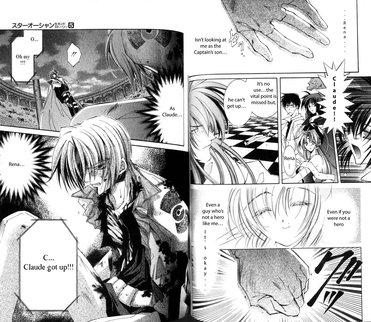 Star Ocean: The Second Story Chapter 23.2 page 11 - Chapter 23 v2 : NAVIGATION : 23 - Several Thoughts