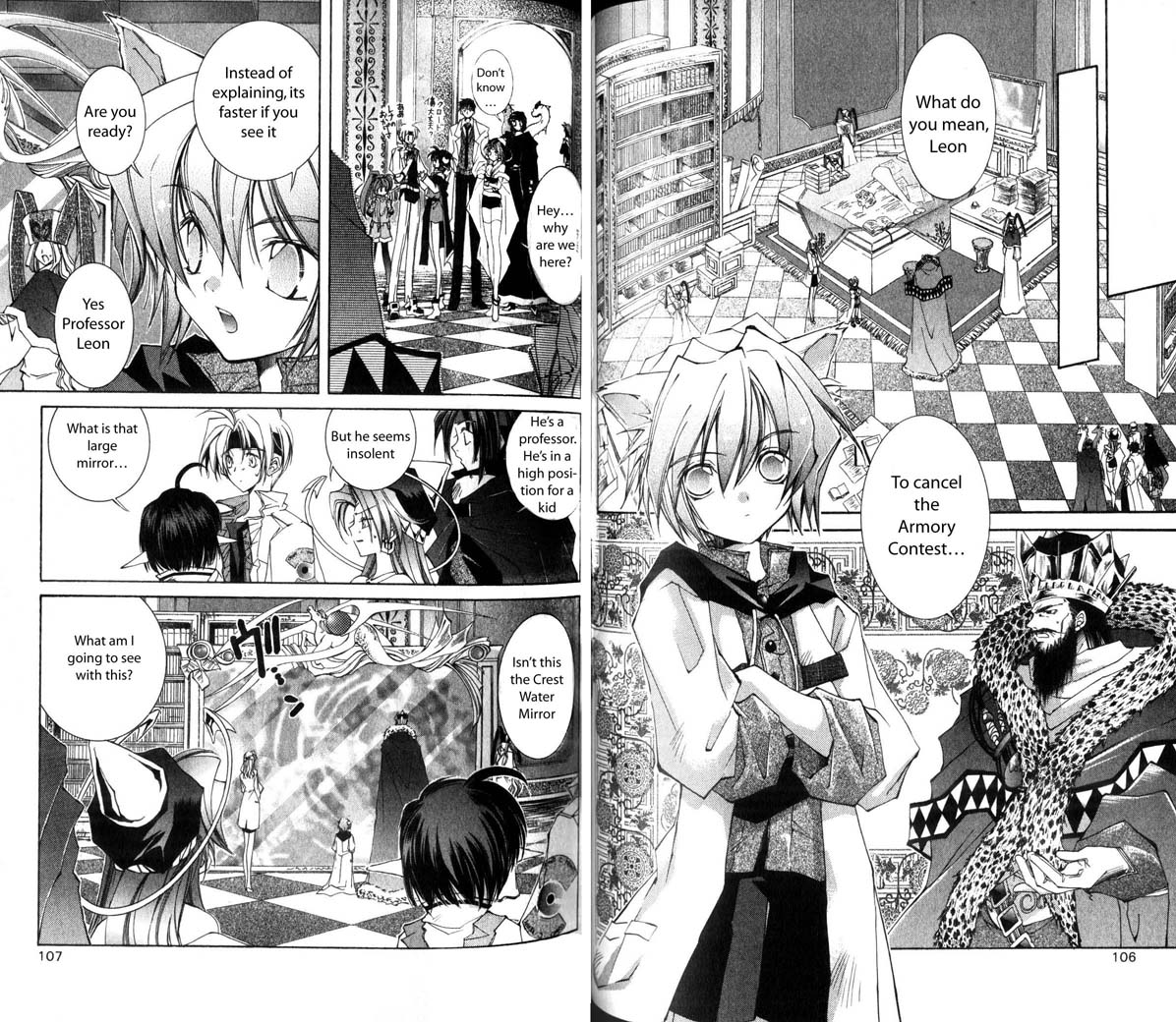 Star Ocean: The Second Story Chapter 23.2 page 15 - Chapter 23 v2 : NAVIGATION : 23 - Several Thoughts